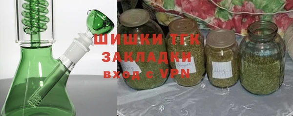 MDMA Алзамай