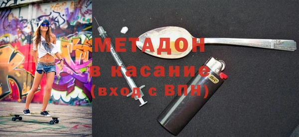 MDMA Алзамай